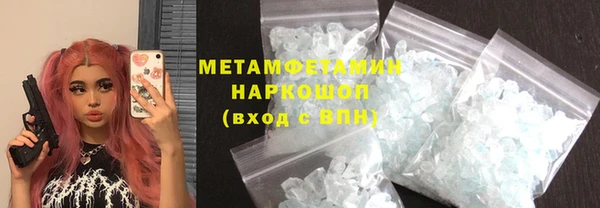 MESCALINE Богданович